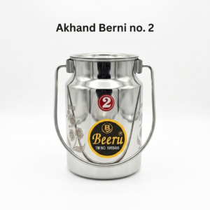 Beeru Stainless steel akhand berni - Without joint, size 2