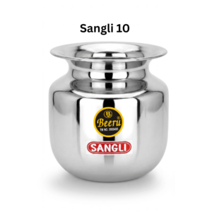Beeru Stainless Steel Sangli Lota | 1 Liter | Traditional Lota for Pooja, Temple & Home Décor | Steel Kalash for Ritual Use ,Sangli Size 10
