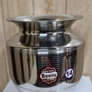 BEERU STAINLESS STEEL LOTA SIZE 14