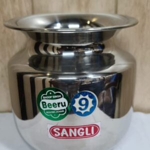 Beeru stainless steel Sangli Lota 900ml