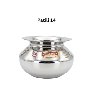 Stainless steel patili, size 14