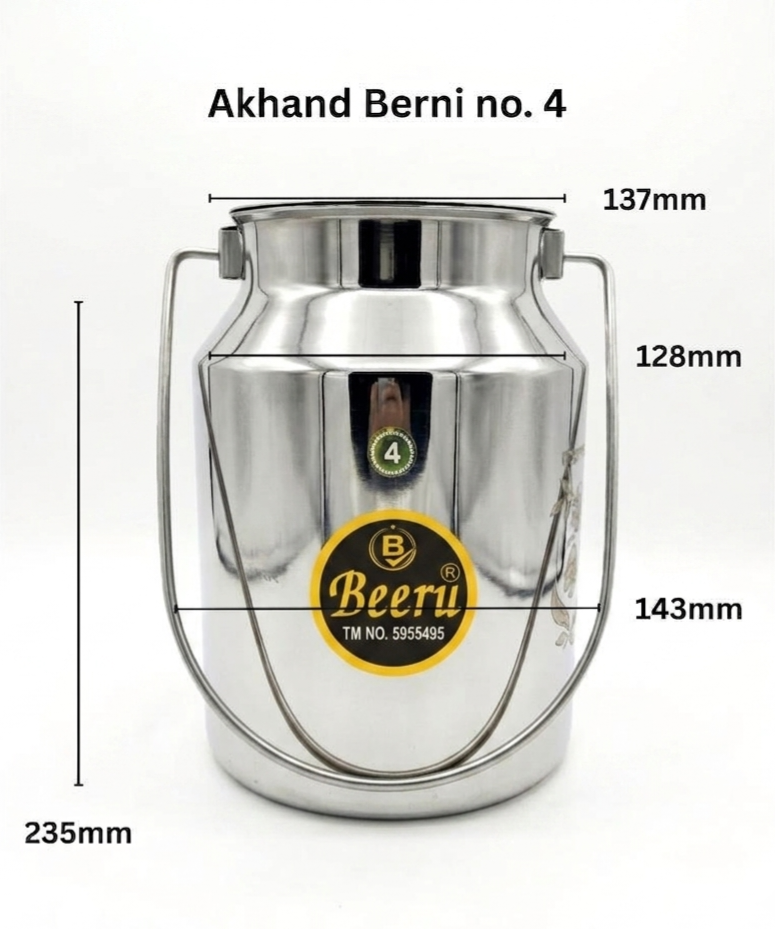 Beeru stainless steel akhand berni - Without joint, size 4 - Image 2