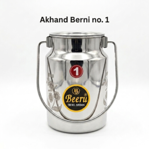 Beeru stainless steel akhand berni - Without joint, size 1